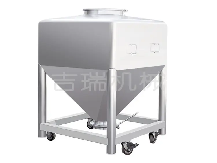 ZLT混合周转料桶