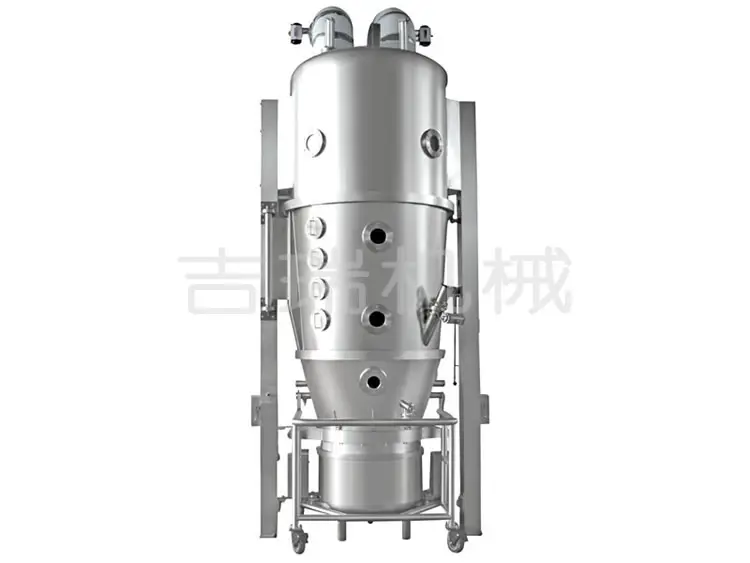 FL沸腾干燥制粒机